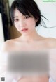Sumire Yokono 横野すみれ, FLASH 2020.12.08 (フラッシュ 2020年12月08日号) P1 No.09e397
