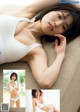 Natsumi Hashiba 羽柴なつみ, Weekly Playboy 2021 No.23 (週刊プレイボーイ 2021年23号) P10 No.ee9779