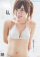 Rea Hanasaki 花咲れあ, Young Gangan 2019 No.11 (ヤングガンガン 2019年11号) P6 No.6925c2