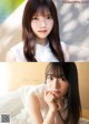 Rina Uemura 上村莉菜, Rena Moriya 守屋麗奈, Young Gangan 2020 No.24 (ヤングガンガン 2020年24号) P3 No.a47cc2