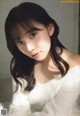 Mai Shinuchi 新内眞衣, UTB 2021.01 (アップトゥボーイ 2021年1月号) P4 No.38fffa