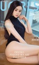 UGIRLS - Ai You Wu App No.1021: Model Mi Qi (米奇) (40 photos) P16 No.9b5737