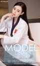 UGIRLS - Ai You Wu App No.1021: Model Mi Qi (米奇) (40 photos) P12 No.522ace