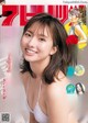 Himena Tsukimiya 搗宮姫奈, Big Comic Spirits 2019 No.40 (ビッグコミックスピリッツ 2019年40号) P2 No.b05ce3