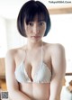 Kaoru Higashide 東出薫, Weekly Playboy 2021 No.16 (週刊プレイボーイ 2021年16号) P6 No.42a013