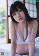 Nazuna Higuchi 樋口なづな, Young Gangan 2019 No.12 (ヤングガンガン 2019年12号) P3 No.dc153a