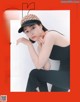 Suzu Hirose 広瀬すず, aR (アール) Magazine 2021.06 P9 No.e6cfa0