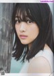 Aoi Harada 原田葵, B.L.T Graph 2019年08月号 Vol.46 P2 No.b225b5