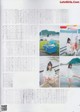 Aoi Harada 原田葵, B.L.T Graph 2019年08月号 Vol.46 P14 No.095e97