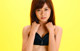 Ayami Kaga - Packcher Fucksshowing Panties P11 No.8c9b4d