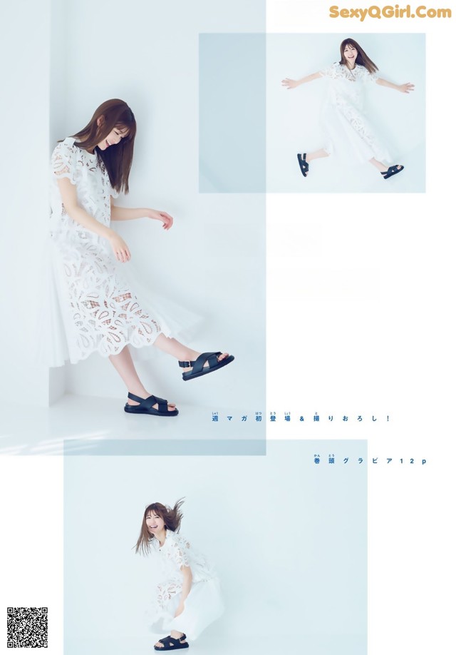 A woman in a white dress and black sandals posing for a magazine.